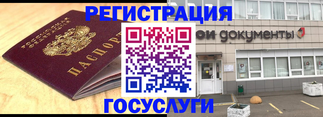 форма 3 в Новокуйбышевске